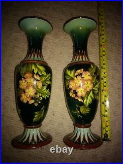 Doulton Lambeth Faince Vases