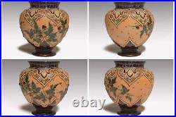 Doulton Lambeth Flower Vase Made in 1887 Masterpiece Doulton Lambeth Flower Vase