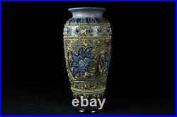 Doulton Lambeth Flower Vase Made in Late 19th century Flower Vase Royal Doulton
