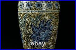 Doulton Lambeth Flower Vase Royal Doulton Flower Vase Made in Late 19th Century