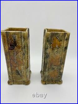 Doulton Lambeth Pair Of Leaf Vases Beige Matching