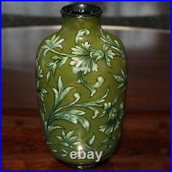 Doulton Lambeth Persian Design Vase 7.75, Minna L Crawley 1877-1885