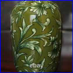 Doulton Lambeth Persian Design Vase 7.75, Minna L Crawley 1877-1885