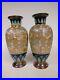 Doulton_Lambeth_Slaters_Decorative_Vases_Matching_Pair_of_Stoneware_Vases_01_whou