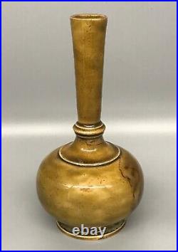 Doulton Lambeth Stoneware Vase by Emma Martin 1880