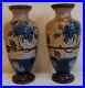 Doulton_Lambeth_Vases_very_large_Pair_antique_stoneware_pottery_by_E_Partington_01_ew