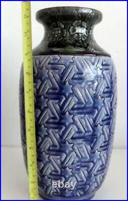 Doulton Silicon Lambeth Vase Dates 1891-1912
