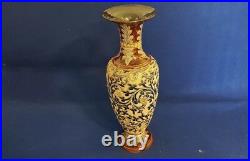George Tinworth Doulton Incised Baluster Vase 40 cm/15.5 inches tall c 1890