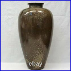 Huge Rare Royal Doulton Joseph Mott Hares Fur Oriental Glaze Vase, 15.5 c1935