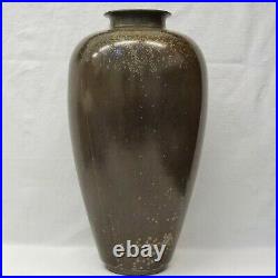 Huge Rare Royal Doulton Joseph Mott Hares Fur Oriental Glaze Vase, 15.5 c1935