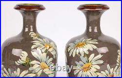 Kate Rogers Doulton Lambeth Pair Impasto Daisy Painted Vases