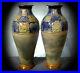 LOVELY_PAIR_of_DOULTON_LAMBETH_EARLY_20th_CENTURY_NEW_STYLE_VASES_01_ed