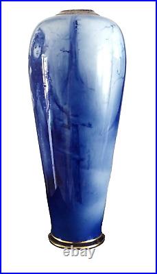 Lambeth Faience Vase Blue Children's Series Ware Grounded Neck Pre 1891