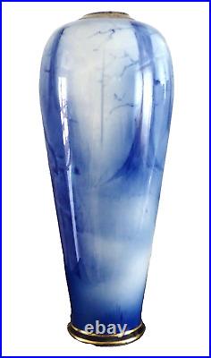 Lambeth Faience Vase Blue Children's Series Ware Grounded Neck Pre 1891