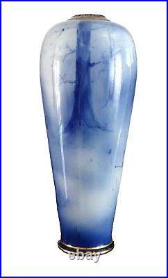 Lambeth Faience Vase Blue Children's Series Ware Grounded Neck Pre 1891