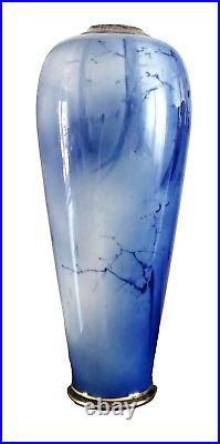 Lambeth Faience Vase Blue Children's Series Ware Grounded Neck Pre 1891