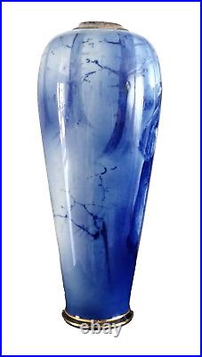 Lambeth Faience Vase Blue Children's Series Ware Grounded Neck Pre 1891