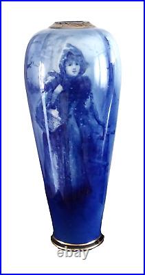 Lambeth Faience Vase Blue Children's Series Ware Grounded Neck Pre 1891