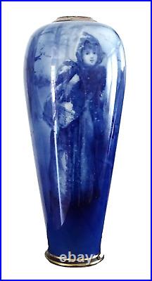 Lambeth Faience Vase Blue Children's Series Ware Grounded Neck Pre 1891