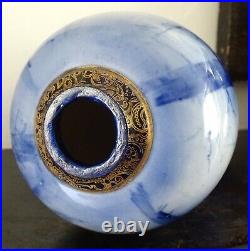 Lambeth Faience Vase Blue Children's Series Ware Grounded Neck Pre 1891