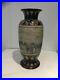 Large_Doulton_Lambeth_Stoneware_Vase_with_Horses_by_HANNAH_B_BARLOW_1881_01_fxb
