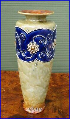 Large Vintage Royal Doulton Lambeth Ware Vase (h 36cm)