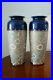 Pair_Of_Antique_Royal_Doulton_Lambeth_Slaters_Patent_Vase_Early_1900_s_Slater_01_qrmr
