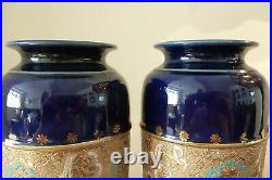 Pair Of Antique Royal Doulton Lambeth Slaters Patent Vase Early 1900's Slater