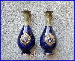 Pair Of Antique Royal Doulton Lambeth Vases Decorated With Flowering Lotus