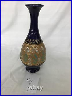 Pair Of Royal Doulton Lambethware Slaters Vases 7462 Circa 1900