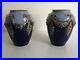Pair_of_Antique_Royal_Doulton_Lambeth_Vases_With_Raised_Swag_Grape_Decoration_01_tv