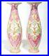 Pair_of_Art_Nouveau_Royal_Doulton_Lambeth_Vases_by_Francis_Pope_Pink_Green_01_bj
