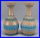 Pair_of_Doulton_Lambeth_Silicon_Ware_Blue_Brown_White_4_1_2_Inch_Vases_01_bm