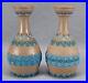 Pair_of_Doulton_Lambeth_Silicon_Ware_Blue_Brown_White_4_1_2_Inch_Vases_01_cts