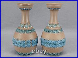 Pair of Doulton Lambeth Silicon Ware Blue Brown & White 4 1/2 Inch Vases