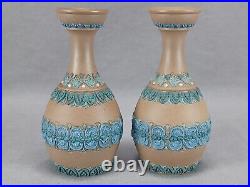 Pair of Doulton Lambeth Silicon Ware Blue Brown & White 4 1/2 Inch Vases