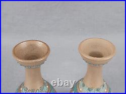 Pair of Doulton Lambeth Silicon Ware Blue Brown & White 4 1/2 Inch Vases