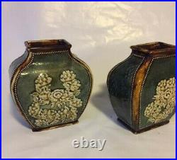 Pair of Royal Doulton vases