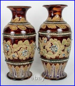 Pair of Stunning Royal Doulton Lambeth Vases by George Tinworth 1874 UK Made
