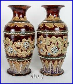 Pair of Stunning Royal Doulton Lambeth Vases by George Tinworth 1874 UK Made