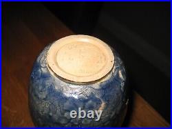 RARE Antique Doulton Lambeth Slaters Patent Vase with Decoration box 100