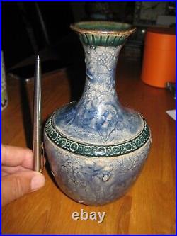 RARE Antique Doulton Lambeth Slaters Patent Vase with Decoration box 100