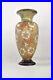 RARE_Antique_Doulton_Lambeth_Slaters_Patent_Vase_with_Floral_Decoration_x5132_01_zce