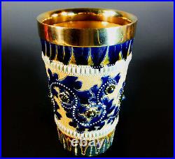 RARE, EARLY DOULTON LAMBETH HAND INCISED & PAINTED BEAKER by ROSINA BROWN 1879