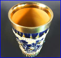 RARE, EARLY DOULTON LAMBETH HAND INCISED & PAINTED BEAKER by ROSINA BROWN 1879