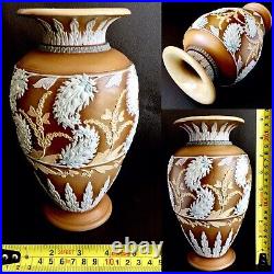 Rare Antique Victorian (1880s) Doulton Lambeth 9/23cm Silicon Ware Vase, 1.25kg