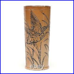 Royal Doulton Lambeth Hannah Barlow Vase-Incised Duck Decor-Signed- 10 1/2