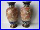 Royal_Doulton_Lambeth_Matching_Pair_Of_Large_Impressive_Vases_Perfect_Condition_01_jrpw