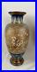 Royal_Doulton_Lambeth_Slater_Large_Vase_Excellent_Used_Condition_01_ez