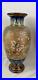 Royal_Doulton_Lambeth_Slater_Large_Vase_Excellent_Used_Condition_01_kvmo